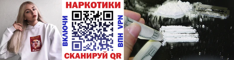 Как найти закладки Людиново СОЛЬ  Мефедрон  АМФЕТАМИН  Каннабис  Экстази  ГАШИШ 