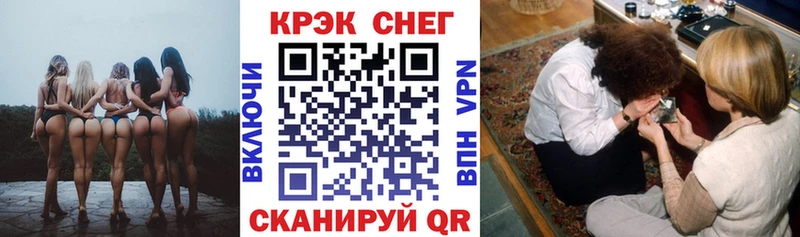 сайты даркнета наркотические препараты  кракен ссылки  Людиново  COCAIN VHQ 