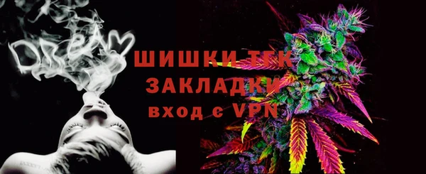 кокаин Кулебаки