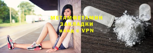 дмт Краснотурьинск