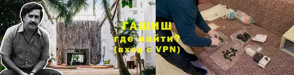 амфетамин Кукмор
