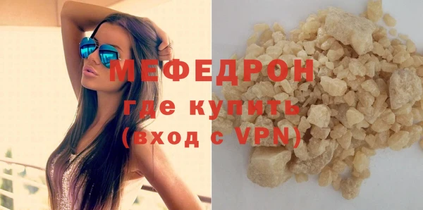 дмт Краснотурьинск