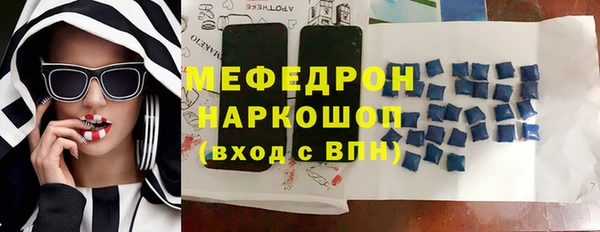дмт Краснотурьинск