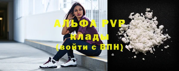 дмт Краснотурьинск