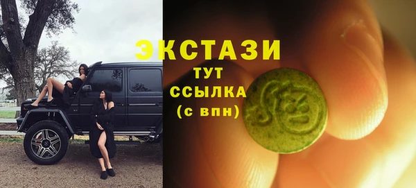 кокаин Кулебаки
