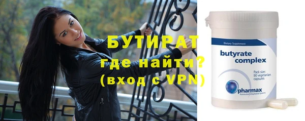 дмт Краснотурьинск