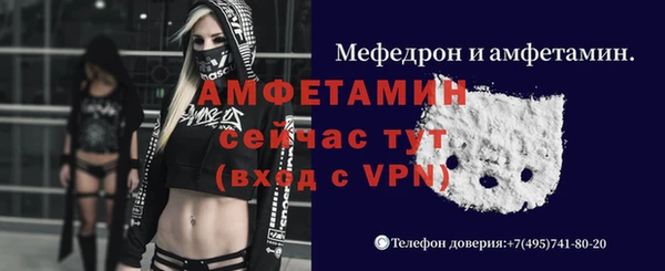 дмт Краснотурьинск