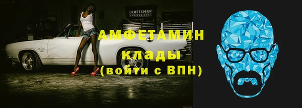 дмт Краснотурьинск