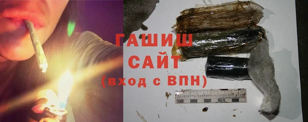 кокаин Кулебаки