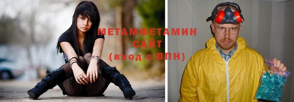 амфетамин Кукмор