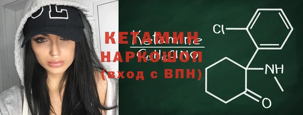 дживик Краснослободск