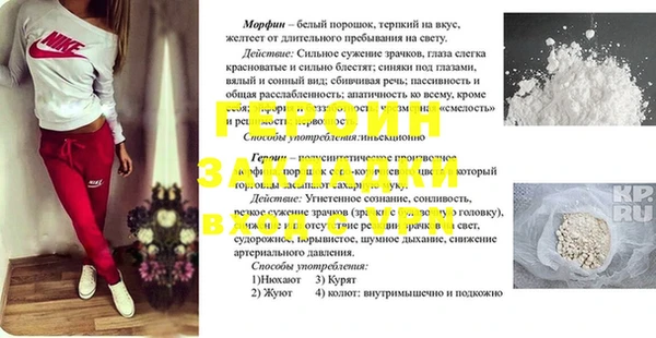 дмт Краснотурьинск