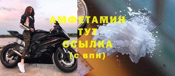 дмт Краснотурьинск