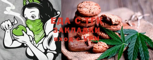 амфетамин Кукмор