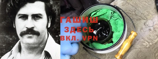 дживик Красноперекопск