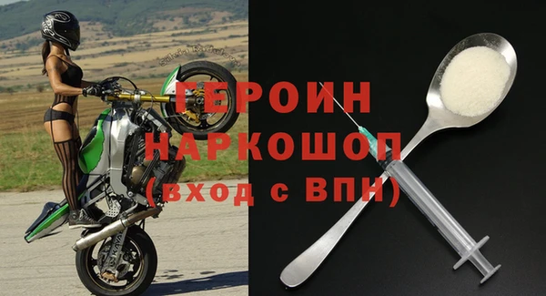 дживик Краснослободск