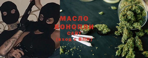 дживик Красноперекопск