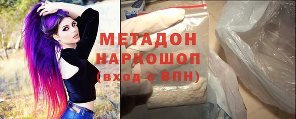 амфетамин Кукмор