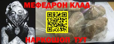 молекула духа Апрелевка