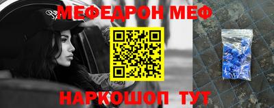 кокаин перу Гусев