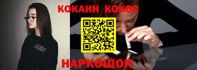 прущие грибы Гусиноозёрск