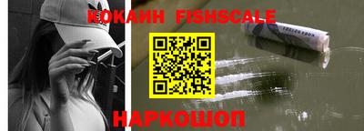 молекула духа Апрелевка