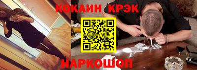 герыч Кингисепп