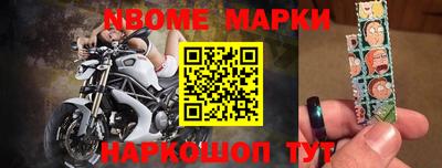 а пвп мука Гусь-Хрустальный