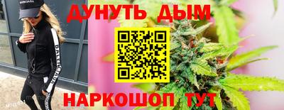 кокаин перу Гусев