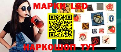 а пвп мука Гусь-Хрустальный