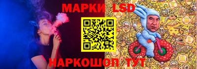 а пвп мука Гусь-Хрустальный