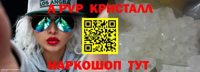 кокаин перу Гусев