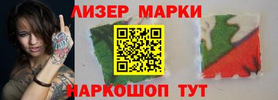 прущие грибы Гусиноозёрск