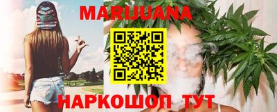 а пвп мука Гусь-Хрустальный