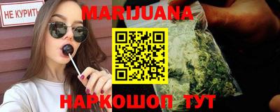 а пвп мука Гусь-Хрустальный