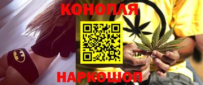 кокаин перу Гусев
