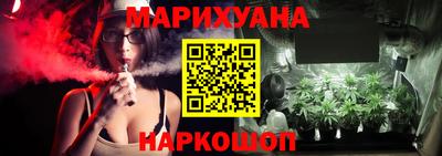 молекула духа Апрелевка