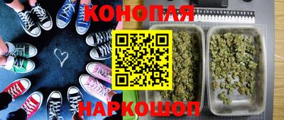 кокаин премиум Апшеронск