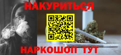 молекула духа Апрелевка