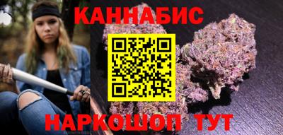 кокаин премиум Апшеронск