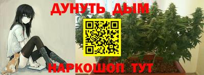 кокаин перу Гусев
