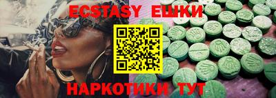 а пвп мука Гусь-Хрустальный