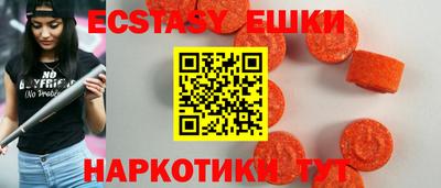 кокаин перу Гусев
