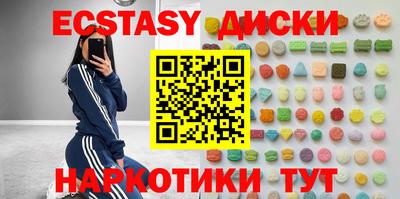 кокаин перу Гусев