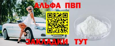 кокаин перу Гусев