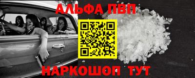 кокаин перу Гусев