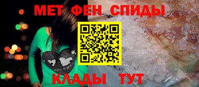 прущие грибы Гусиноозёрск