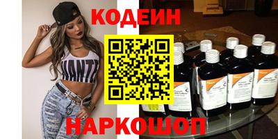 дурь Кинель