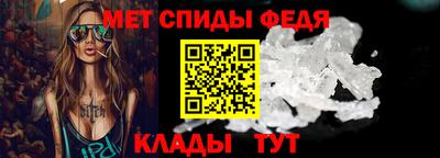 кокаин премиум Апшеронск