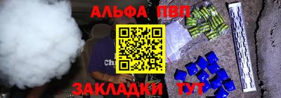 прущие грибы Гусиноозёрск